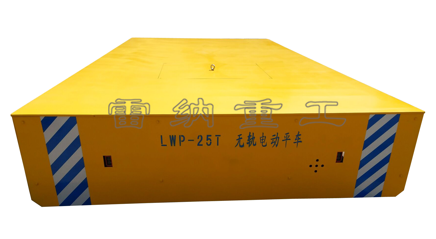 無軌電動平車產(chǎn)品細(xì)節(jié)展示