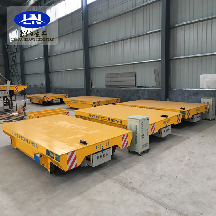 電動(dòng)平板車(chē)軌道搬運(yùn)車(chē)