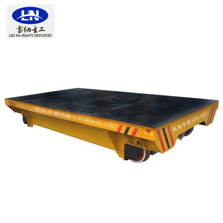 蓄電池軌道平車20噸載重電動(dòng)平車