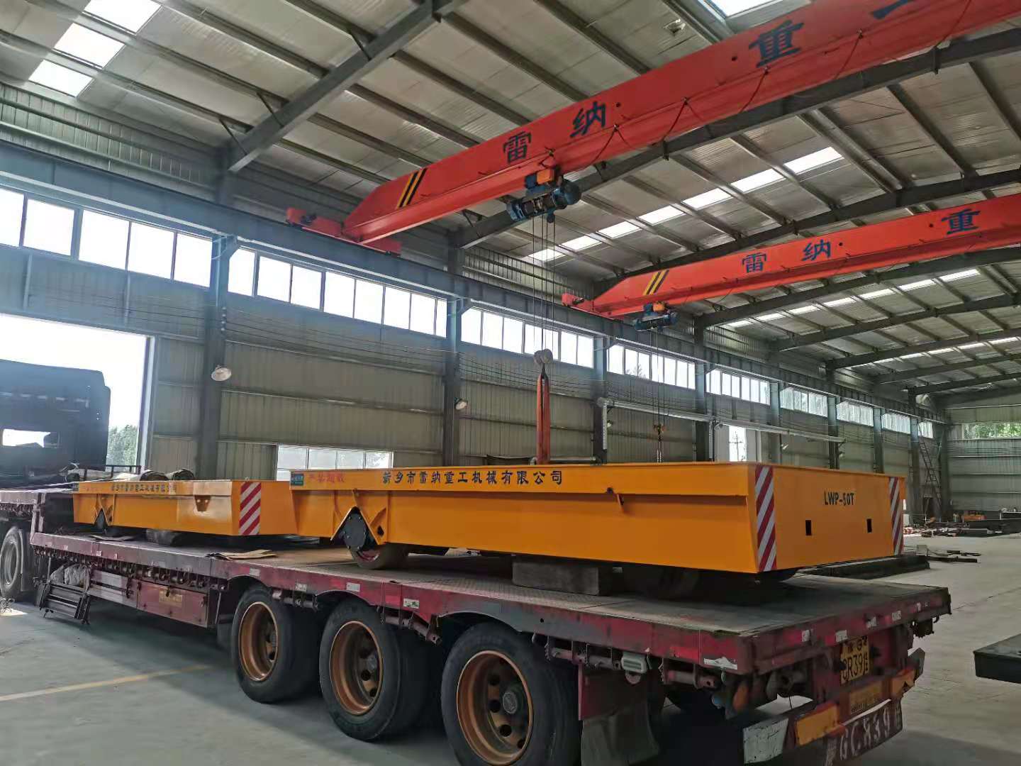 無(wú)軌平車發(fā)車圖